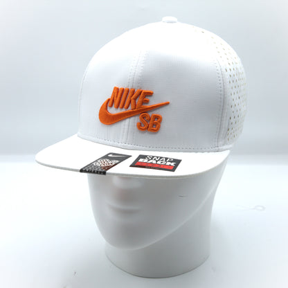 Nike SB White 2026