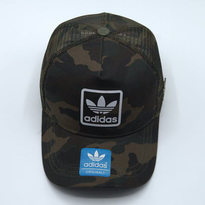 Adidas Militaire Unisex